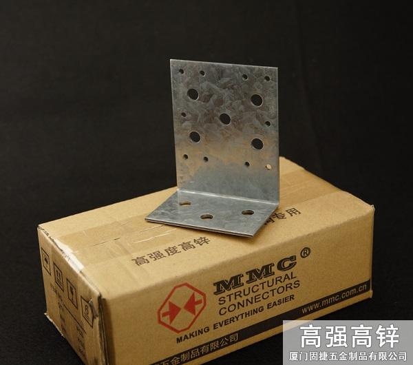 角鐵-角碼-角鋼-L型連接件